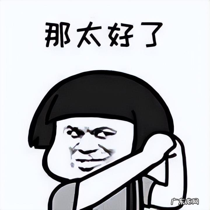 百度网盘的百度账号怎么改名字 百度账号怎么改名字网盘