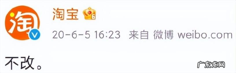 百度网盘的百度账号怎么改名字 百度账号怎么改名字网盘