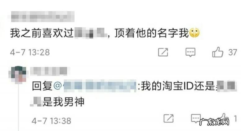 百度网盘的百度账号怎么改名字 百度账号怎么改名字网盘