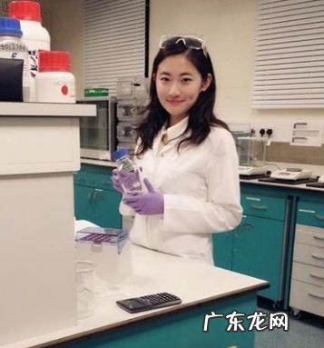 研究员和教授的区别 研究所的研究员相当于教授吗为什么