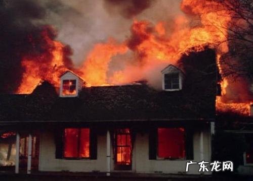 什么叫老房子着火 老房子着火是啥意思啊