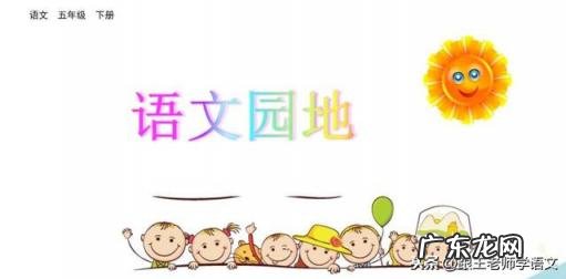 武松打虎里的梢棒怎么读 梢棒的拼音怎么读