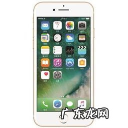 苹果a1446回收价格 苹果A1661是几代