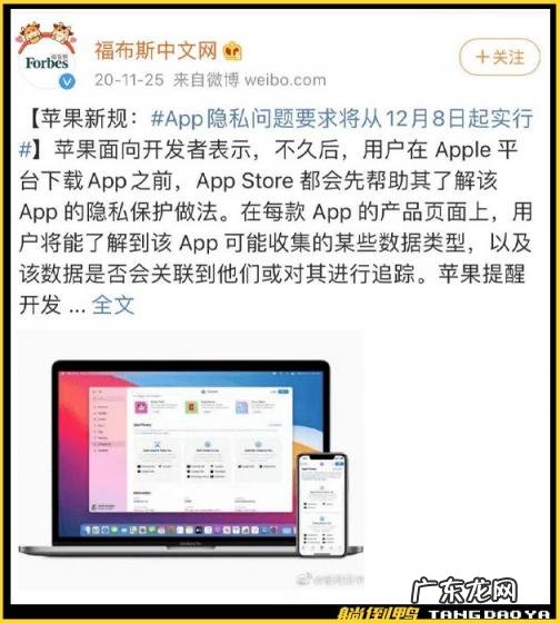 怎么取消QQ图标 手机qq怎么关闭图标显示