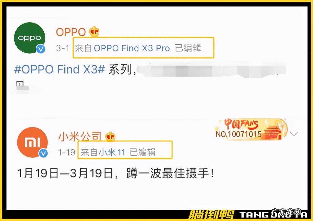 怎么取消QQ图标 手机qq怎么关闭图标显示