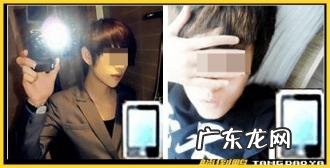 怎么取消QQ图标 手机qq怎么关闭图标显示