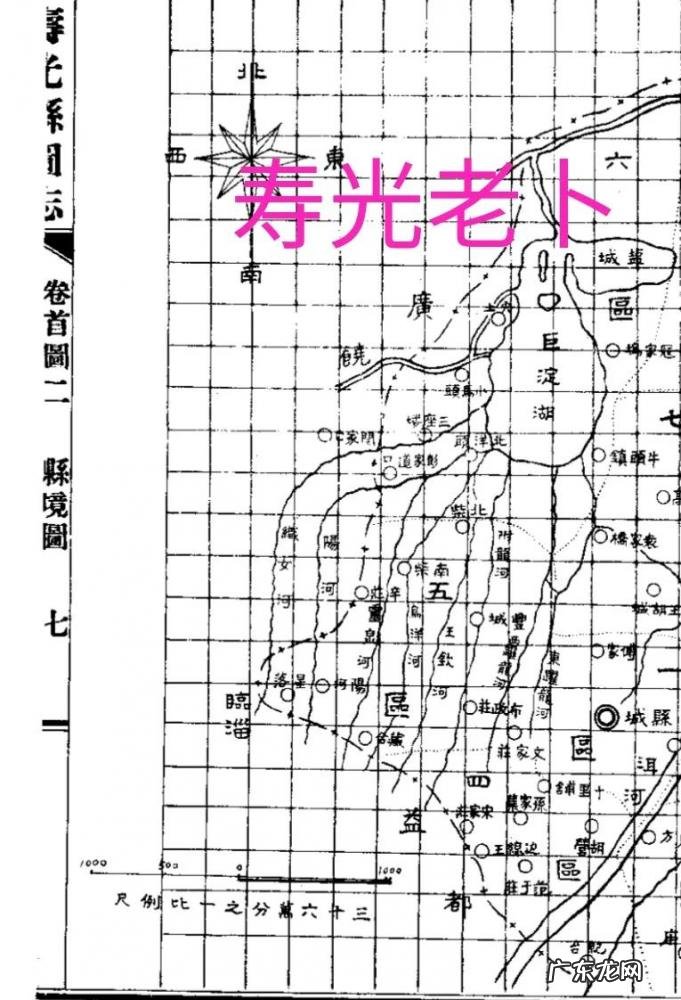 洱是什么意思 普洱怎么读正确的