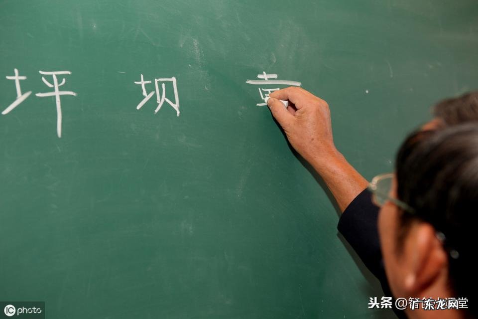 撮怎么读 撮的拼音怎么拼写