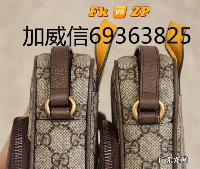 便宜的进货渠道 gucci复刻包怎么样