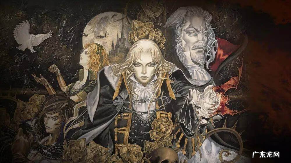 恶魔城第四季剧情 恶魔城动画片第一季