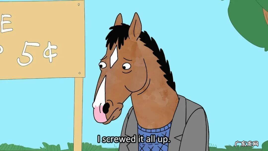 恶魔城第四季剧情 恶魔城动画片第一季