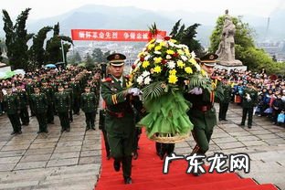 清明节网上祭奠图片 清明网上祭祀平台