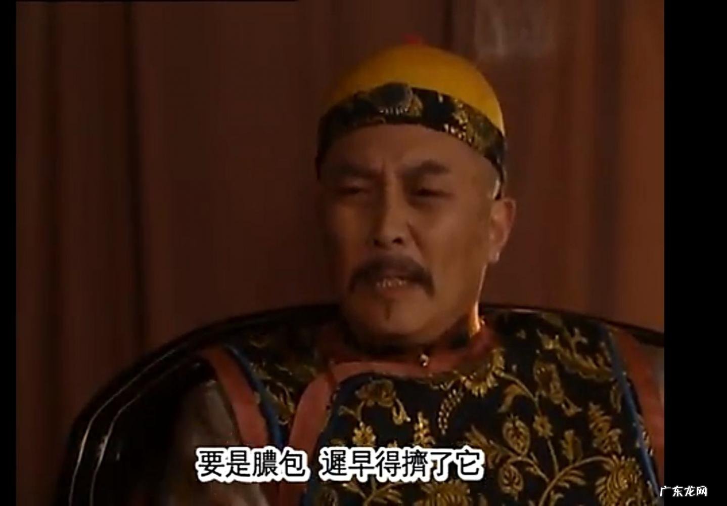 塞斯黑阿其那什么意思 阿奇那塞斯黑,是什么意思