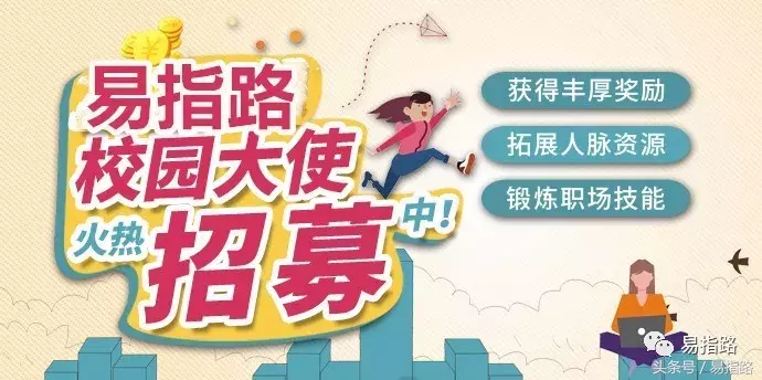 有哪些网上兼职是正规的 网络兼职团队