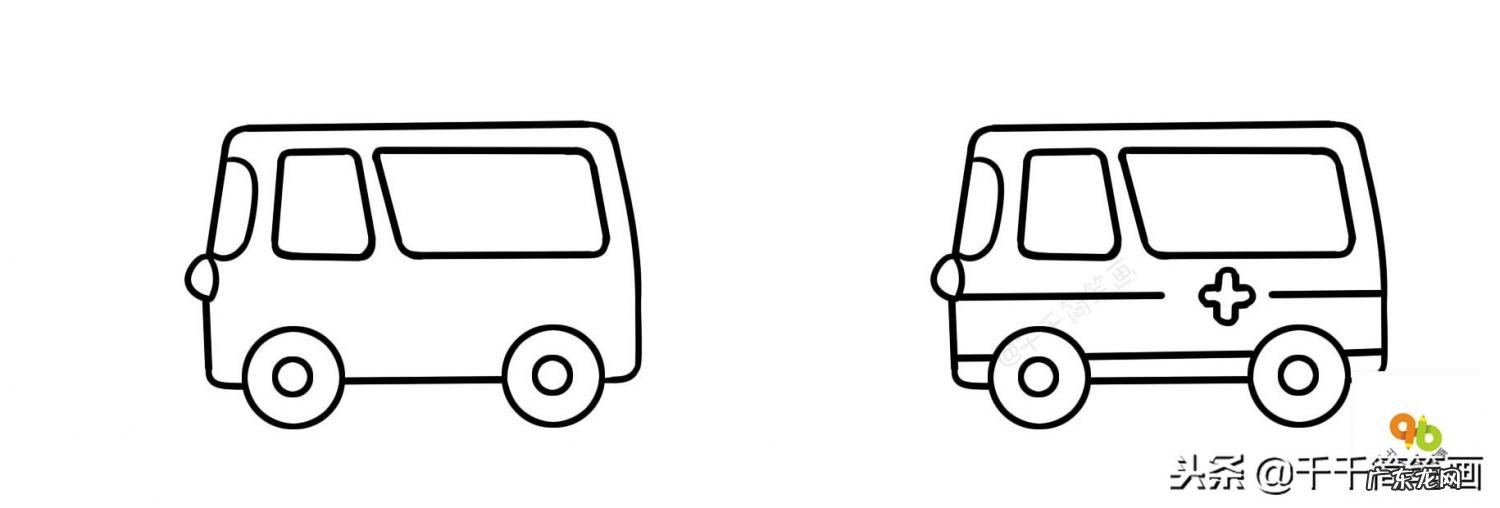 交通工具简笔画图片大全 未来的交通工具有哪些简笔画