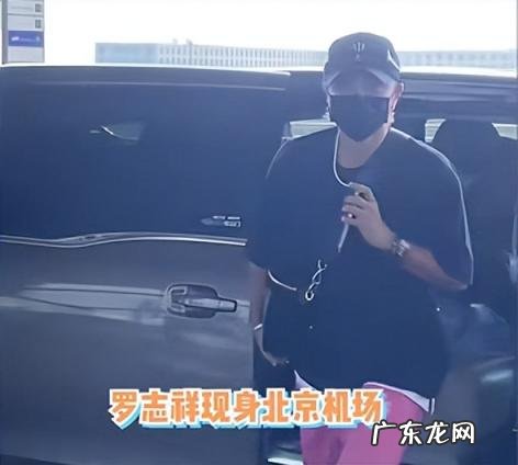 罗志祥怎么了出什么事了最新消息 罗志祥的事情是什么时候发生的