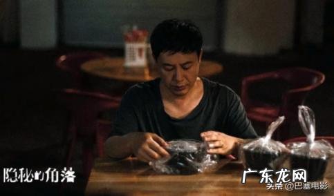 罗志祥怎么了出什么事了最新消息 罗志祥的事情是什么时候发生的