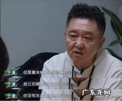 罗志祥怎么了出什么事了最新消息 罗志祥的事情是什么时候发生的