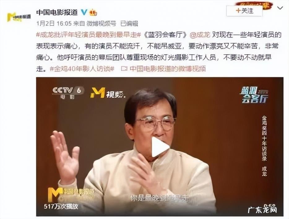 罗志祥怎么了出什么事了最新消息 罗志祥的事情是什么时候发生的