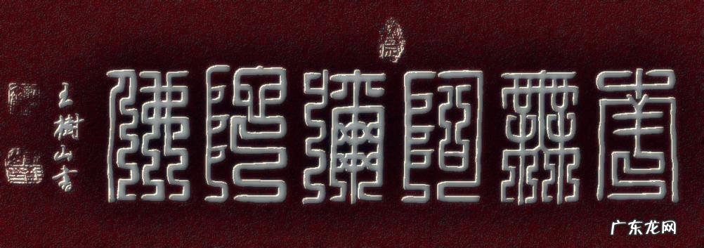 阿弥陀佛经文 阿弥陀经功德与好处