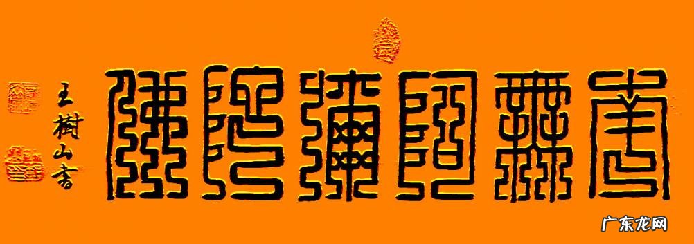 阿弥陀佛经文 阿弥陀经功德与好处