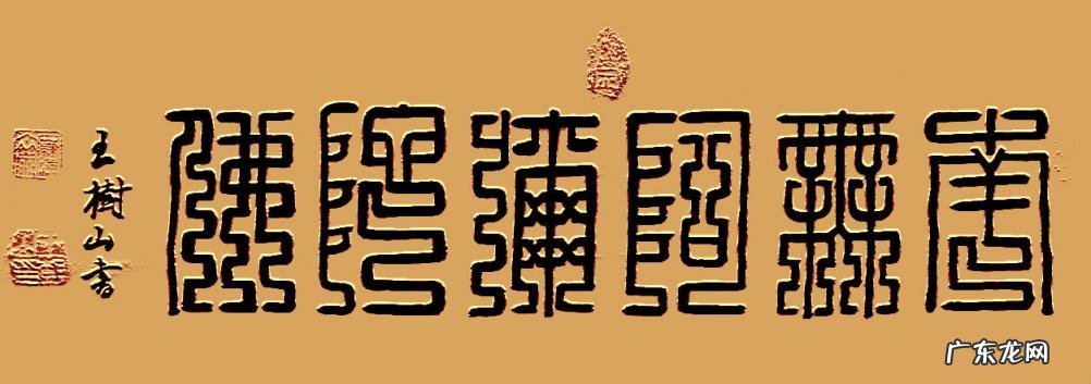 阿弥陀佛经文 阿弥陀经功德与好处