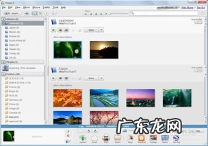 电子图看图软件都有哪些 电脑看图软件哪个好用 知乎推荐