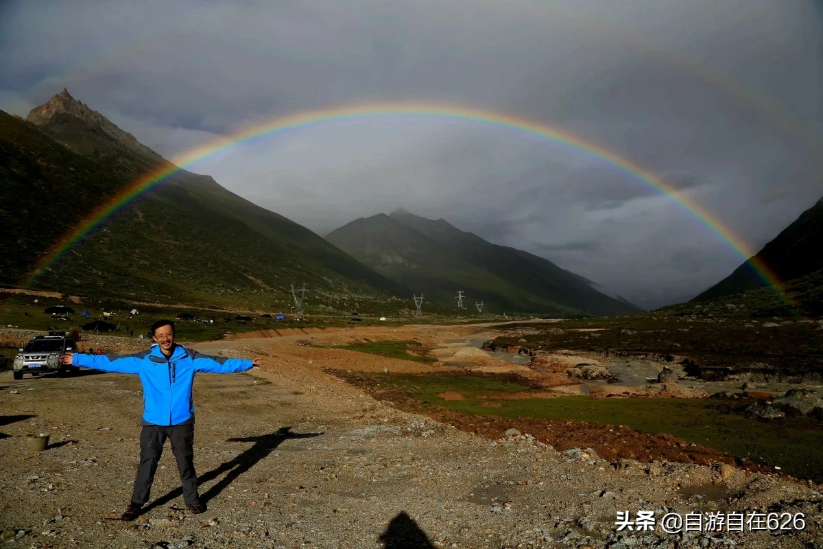 双彩虹是怎样形成的?