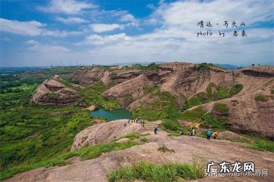 岭南第一攀门票多少钱 岭南第一攀危险吗