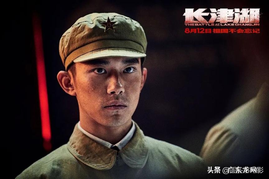 中国票房最高的电影排行榜 中国目前票房最高的电影是什么?