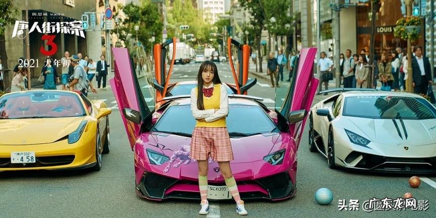 中国票房最高的电影排行榜 中国目前票房最高的电影是什么?