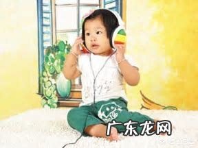 1-2岁宝宝，如何在家进行早教？