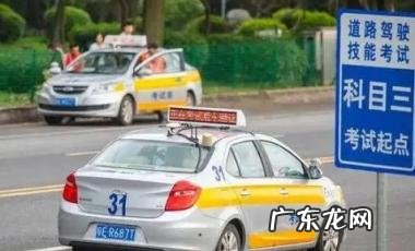 科目三的考官是交警还是教练 科三人工评判能找关系包过吗