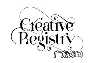 充满活力英文单词 活力英文怎么说读