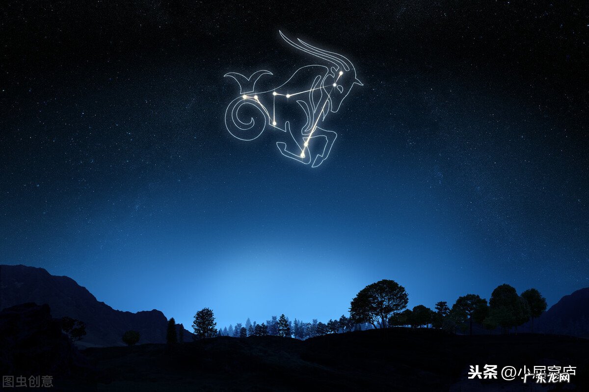 十二星座各自有什么性格特点?