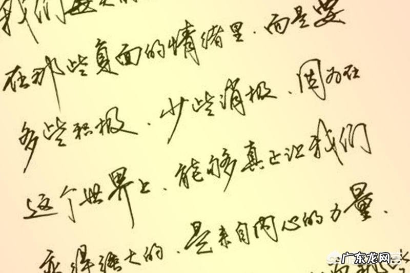 一个不会拼音的人，怎么快速学会打字？