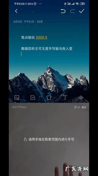 一个不会拼音的人，怎么快速学会打字？
