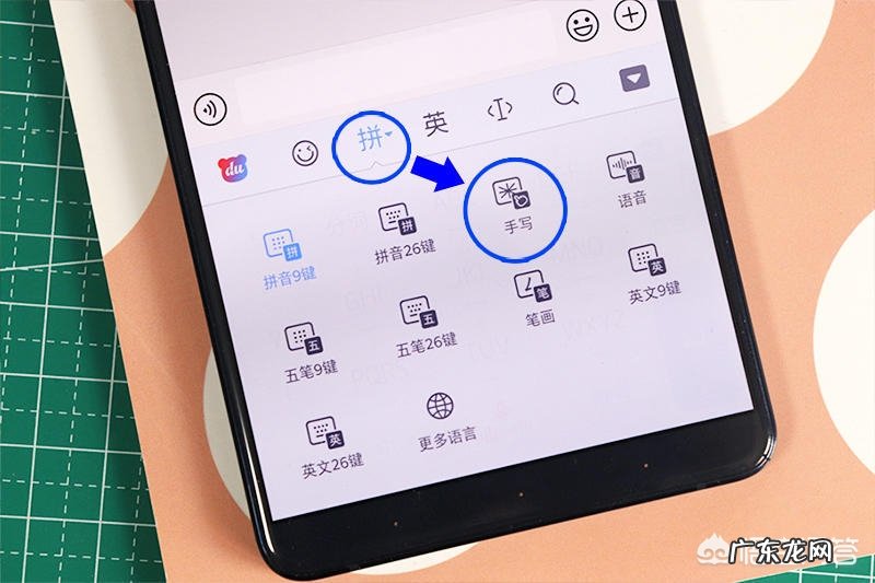 一个不会拼音的人，怎么快速学会打字？