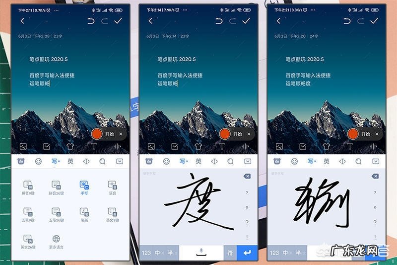 一个不会拼音的人，怎么快速学会打字？