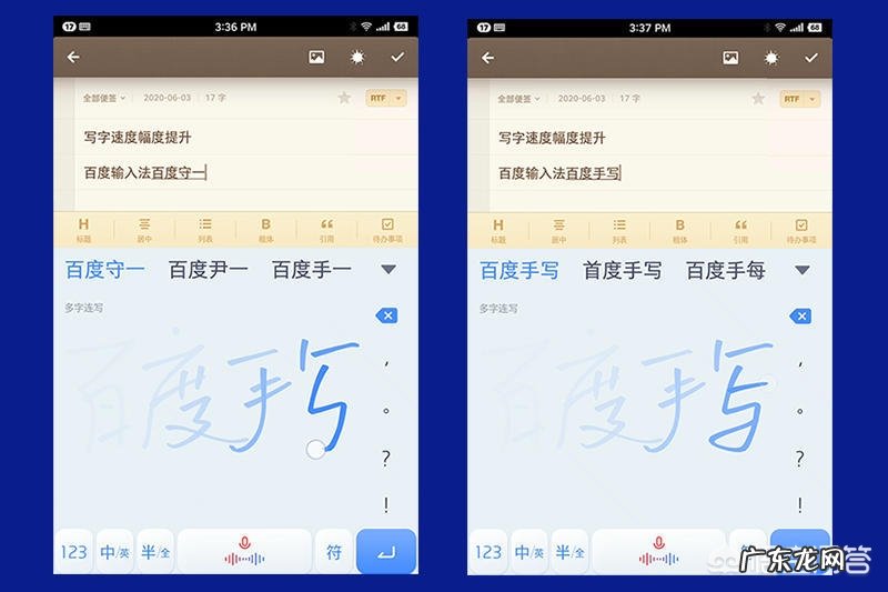 一个不会拼音的人,怎么快速学会打字?