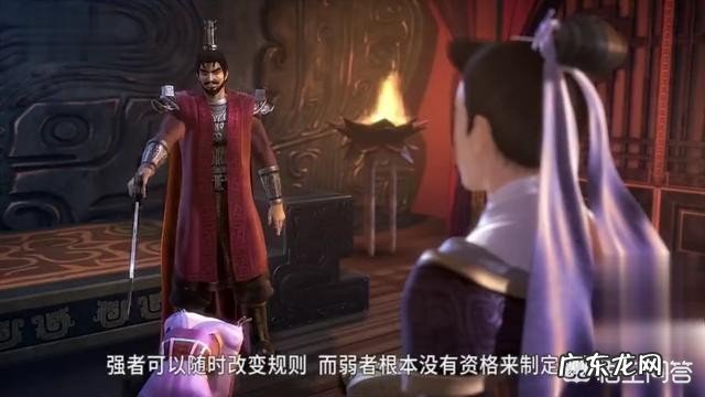 动漫《秦时明月》与《天行九歌》中有哪些经典富有哲理的语句？