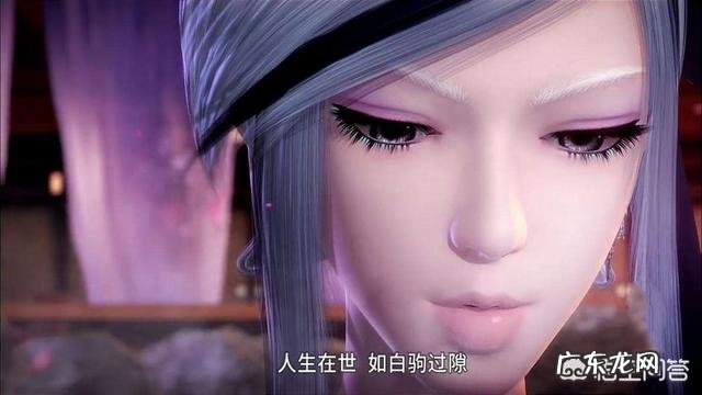 动漫《秦时明月》与《天行九歌》中有哪些经典富有哲理的语句？