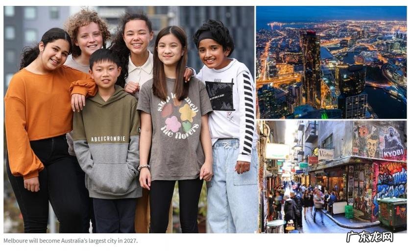 墨尔本是哪国首都 墨尔本大学在哪个国家?