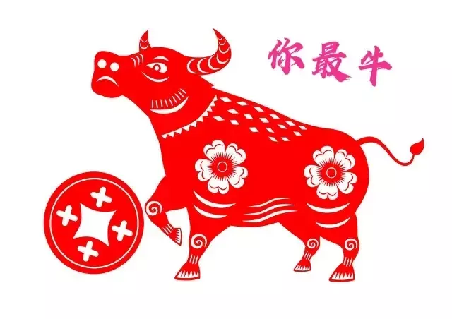 哪些属相的人爱吃独食?-