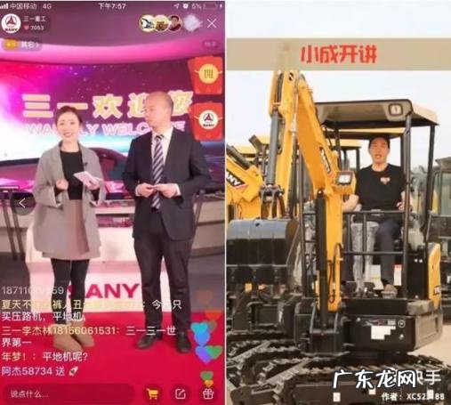 kol与koc的区别 自媒体和kol的区别