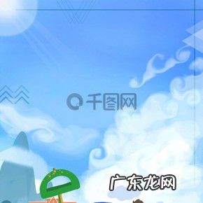 背景用英语咋说 背景英语单词怎么读音