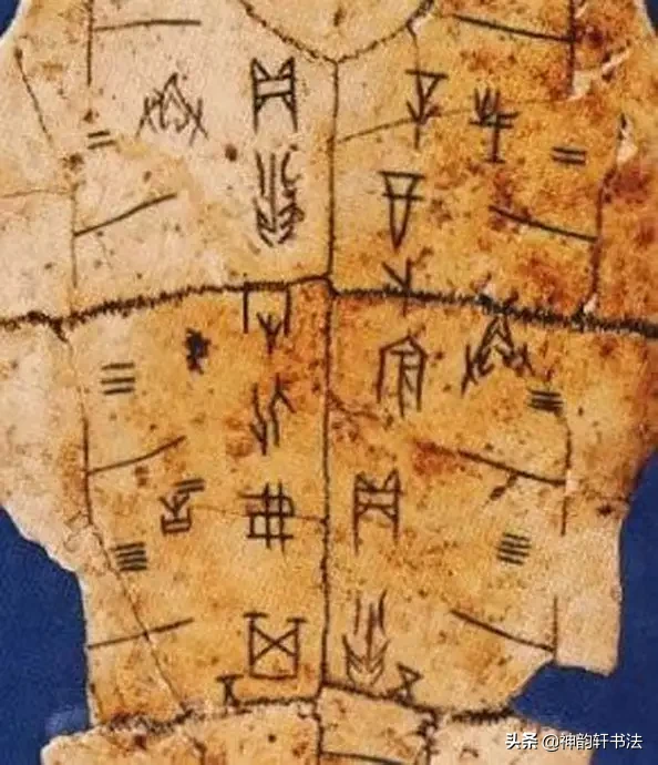 书法会不会消失?