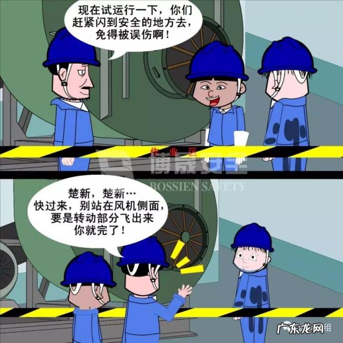 锅炉检修方案及安全措施，锅炉设备检修的12大要点