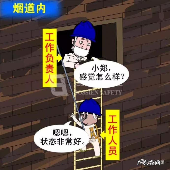 锅炉检修方案及安全措施,锅炉设备检修的12大要点