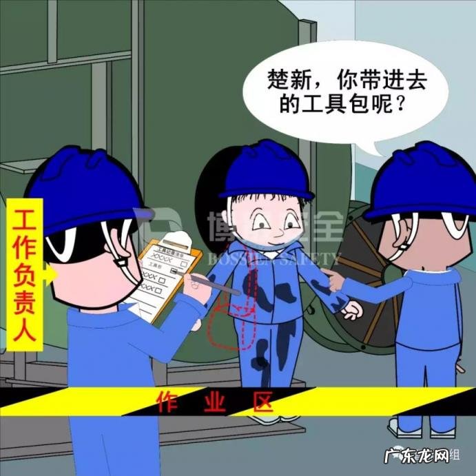 锅炉检修方案及安全措施,锅炉设备检修的12大要点